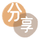 泰州2025信用卡秒套平台!取线商家推荐三大招靠谱